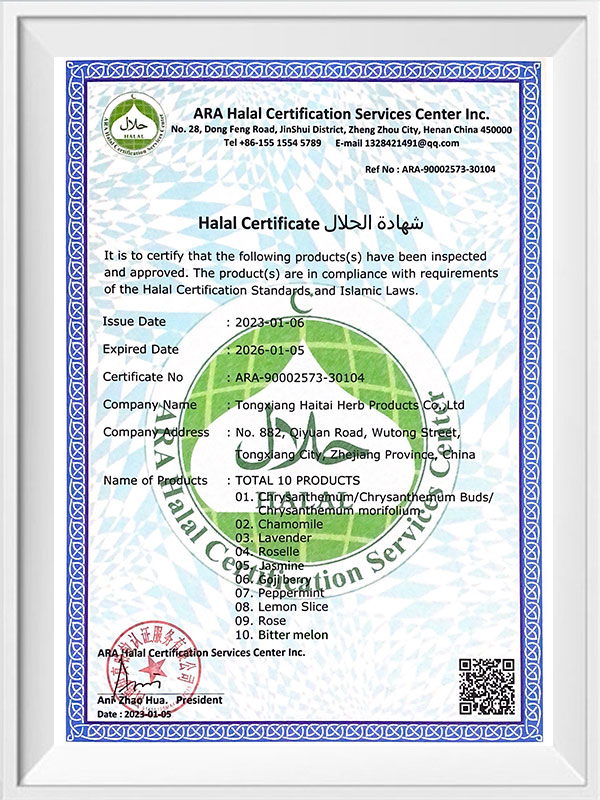 ARA certificate